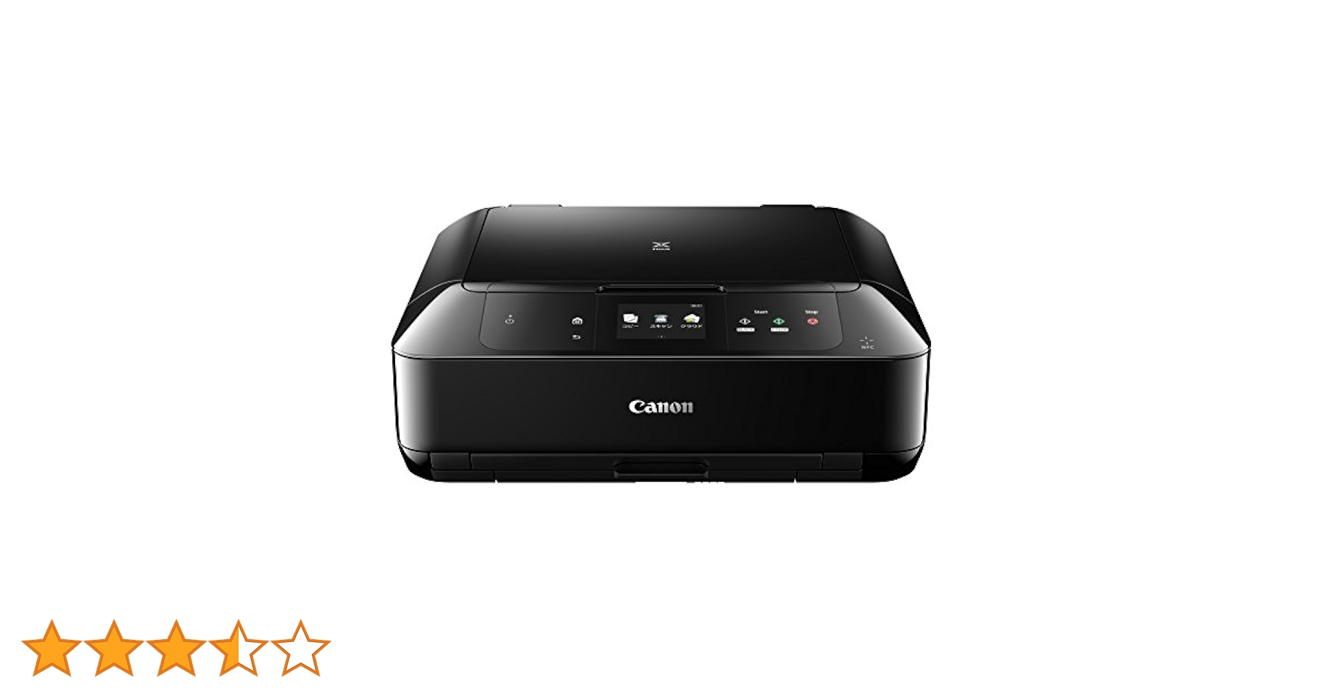 Amazon.co.jp: 旧モデル Canon インクジェットプリンター複合機